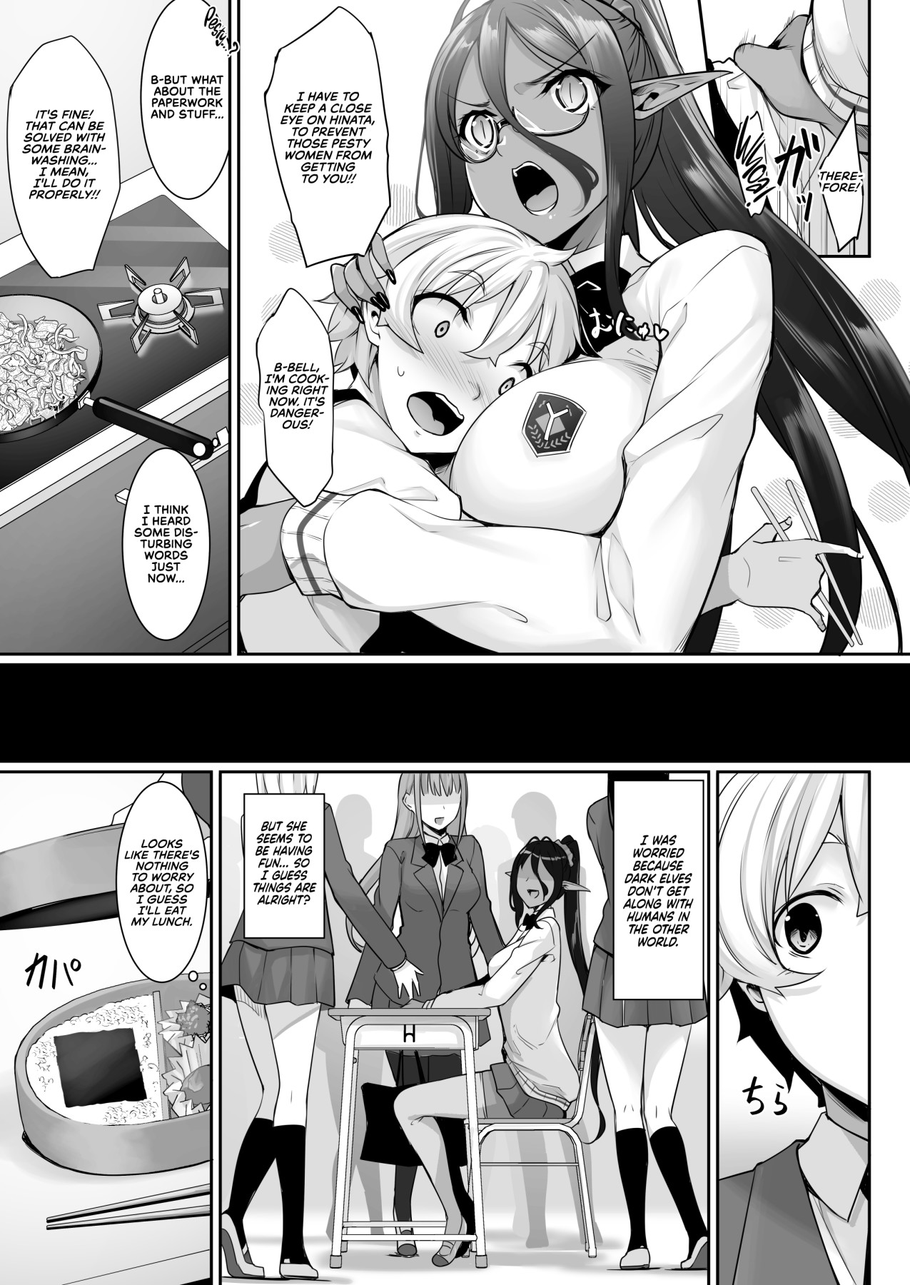 Hentai Manga Comic-A Slightly Clingy Dark Elf Chased Me From Another World 2-Read-4